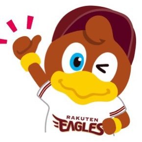 楽天イーグルス/ベガルタ仙台/フットサル/フォロー等ご気軽にどうぞ😊 34歳男の思ったことを言うだけのアカウント。政治RT、懸賞RTが多いアカウントや一定期間ポストがないアカウントはフォロー外します😇