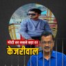 Mujahid99625429's profile picture. जिला सोशल मीडिया प्रभारी
राजनगर विधानसभा पर्यवेक्षक
Aam aadmi party volunteer