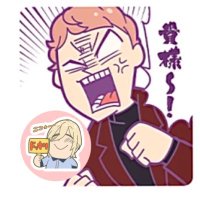 ゆゆ式 (@08clover13) 's Twitter Profile