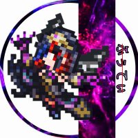 ふぅてぃ (@yutyfuty) 's Twitter Profile