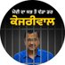 Laljit Bhullar AAP (@Laljitbhullar) Twitter profile photo