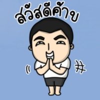 ตามน้ำ (@niymsukh) 's Twitter Profile