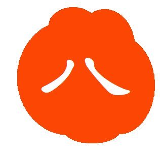 8gassyodan's profile picture. 八幡浜市で活動している市民混声合唱団。1986年創立。「児童」じゃないほうです。
2025年2月8日 第32回演奏会 開催します。