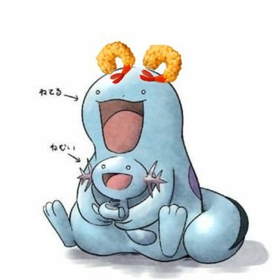 ヌオーとウパーと、東方Project、ゆっくり実況、ゲームと音楽、(歌い手、ボカロ主体)や、絵師さんのイラスト、140字小説と（あらゆる二次創作、夢、腐、±含む）を見るのが好き。
最近はブラスタ、無期迷余、原神、😈🐈‍⬛ ͗にハマってる。推しの増えるスピードが尋常じゃない毎日…ゆ実の推し様❄🦴
Vの推し様💪💋