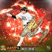たいせー (@taisssse) 's Twitter Profile