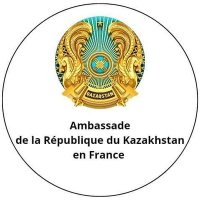Ambassade du Kazakhstan🇰🇿 en France🇫🇷(@KZEmbassyFR) 's Twitter Profile Photo