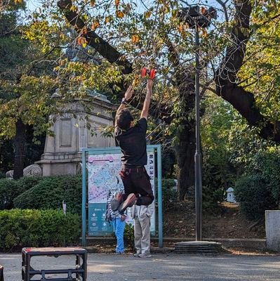 へぶんあーてぃすと。関口はり灸院