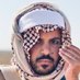 غازي الذيابي 🇸🇦 (@u4Jtdktdt) Twitter profile photo