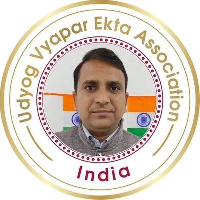 1.Udyog vyapar ekta association (president) ayurvedic Drug manufacturers association haryana (senior vice president)
Ayurvedic medicine manufacturer association