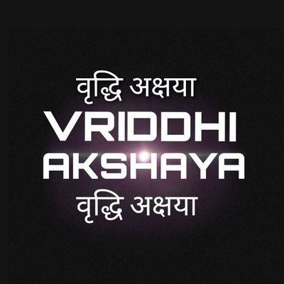 Vriddhi_Traders Profile Picture