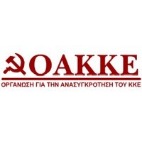 ΟΑΚΚΕ(@_OAKKE) 's Twitter Profile Photo