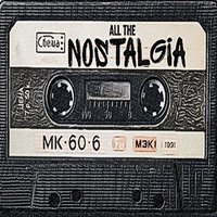 All TheNostalgia(@allthenostalgia) 's Twitter Profile Photo