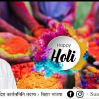 Indrajeet (@makhanl92158628) 's Twitter Profile Photo Indrajeet (@makhanl92158628) 's Twitter Profile Photo