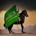 هيام عسيري (@hayam646) Twitter profile photo هيام عسيري (@hayam646) Twitter profile photo