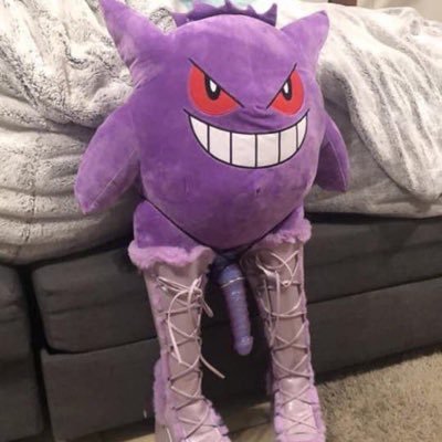 27 • aquarius • gengar enthusiast