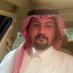 Mohammad AlShmmri (@mohalshammary) Twitter profile photo