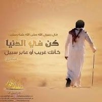 Ahmed Ali (@ahmedal36627026) Twitter profile photo