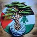 Rafic alhariri2005 (DM 🚫 ) (@bluepower2005) Twitter profile photo Rafic alhariri2005 (DM 🚫 ) (@bluepower2005) Twitter profile photo