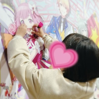 Twst ／ 🦈🌹
Prsk ／ 🍬 🤖 ( 🎪箱 )
色々呟いたりする垢
のっと成人済み／来月ジュンブラ復刻マ？