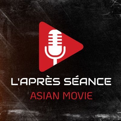 Bienvenue sur le podcast cinéma d'un couple qui parle d'un film asiatique pioché au hasard chaque semaine, chaque mois il y a un épisode thématique.