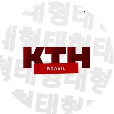 Fan Account • Sua fonte de informações brasileira dedicado ao idol sul-coreano #V (Kim TaeHyung | 태형 ) membro do grupo #BTS