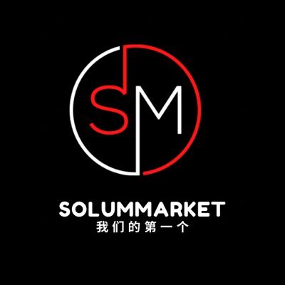 SOLUMMARKET Profile Picture