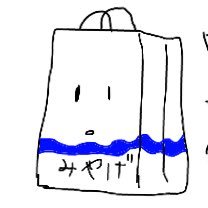 適当に設計してます。表の副部長頼りの裏部長。ロボコニスト...らしい