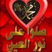 sad Mohamed (@sadmohamed22953) Twitter profile photo sad Mohamed (@sadmohamed22953) Twitter profile photo