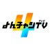 よんチャンTV (@mbs_4chantv) Twitter profile photo よんチャンTV (@mbs_4chantv) Twitter profile photo