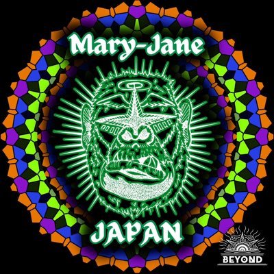 MARY JANE JAPAN🌈 合法紙、カンナビノイド専門店🔥クレジットカード決済用SHOP https://t.co/ahblqDTw9lテレグラムch https://t.co/71q6g2NiOL