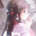 椿 (@tsubaki1022i) Twitter profile photo 椿 (@tsubaki1022i) Twitter profile photo