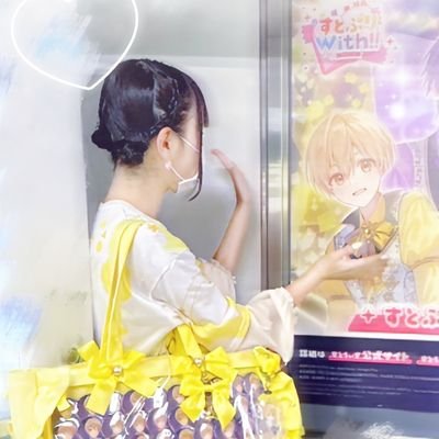 おまめ🌻♪ૢさんのプロフィール画像