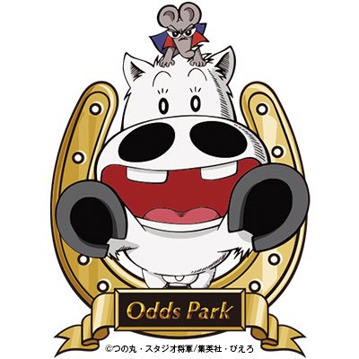 ୨୧プロフ確認お願いします୨୧ 最終での発送⭕️1月10まで zx (@zx) / X