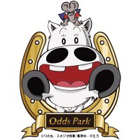 オッズパーク オートレースインターネット投票@Play!オッズパーク (@oddspark_auto) 's Twitter Profile