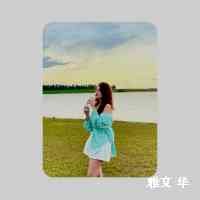 huayayenw12's profile picture. 🏠ᴄʜᴀɴɢʜᴜᴀ
-
紀錄日常📷
紀錄廟會之不專業拍攝
-
ʜᴀɪʀ ᴅᴇsɪɢɴᴇʀ👉🏻 ps28_kiki
ғʙᴛɪᴋᴛᴏᴋ點擊下方連結🔗