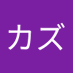 カズ (@a7gkmmchtv5004) Twitter profile photo カズ (@a7gkmmchtv5004) Twitter profile photo