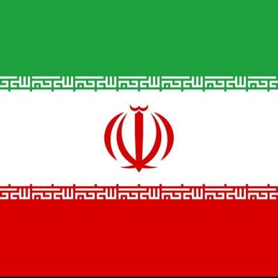 ایران زمین سرزمین دلاور مردان انسانیت
