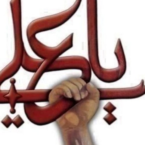 Bo_hussain77's profile picture. 