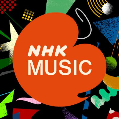 NHKの音楽番組に関するアカウントです。J-POPを中心に番組の最新情報などをお伝えします。

▼利用規約→https://t.co/YuAydgdTCH ▼フォローの考え方→https://t.co/TtVtrtr47l
