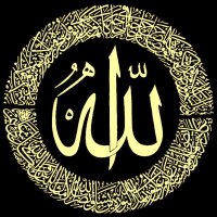 سميني بكيفك (@asyoucanyoucan) Twitter profile photo