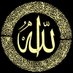 سميني بكيفك (@asyoucanyoucan) Twitter profile photo سميني بكيفك (@asyoucanyoucan) Twitter profile photo