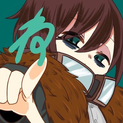 ねくれさんのプロフィール画像