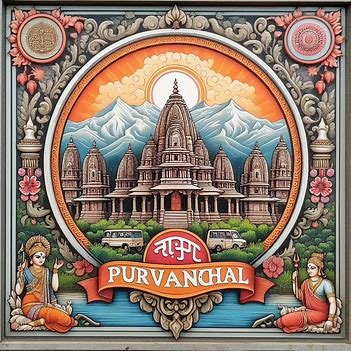 PurvanchalIndex Profile Picture