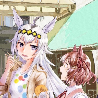 2025/9/28(日)に岐阜県笠松町で開催します、ウマ娘オンリー同人即売会の告知アカウントです!
コラボや出店に関してはメールでお願いします!
→kasamatsu@gmail.com(全角を半角に)まで!
#どて煮杯