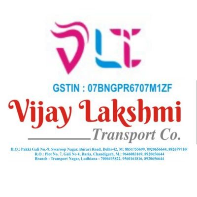 Vijay Lakshmi Transport Co ---
Vijay Lakshmi Transport Company 
#VijayLakshmiTransportCo #VijayLakshmiTransportCompany