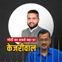 Dinesh Yadav(@AdvDineshYadav) 's Twitter Profile Photo