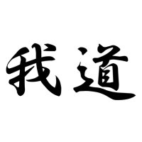 adora@ド基地🟦🥀tA🌻吉乃座🟪🥩 (@adora_asanu) 's Twitter Profile Photo adora@ド基地🟦🥀tA🌻吉乃座🟪🥩 (@adora_asanu) 's Twitter Profile Photo