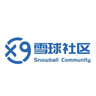 雪球社区
Snowball Community
雪球DoDo社区搜索群号：1009708