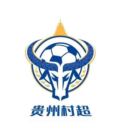 Village Football Teams of China.🇨🇳 Football Unites us! VSL❤️