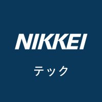 日経電子版 テック(@nikkei_tech) 's Twitter Profileg